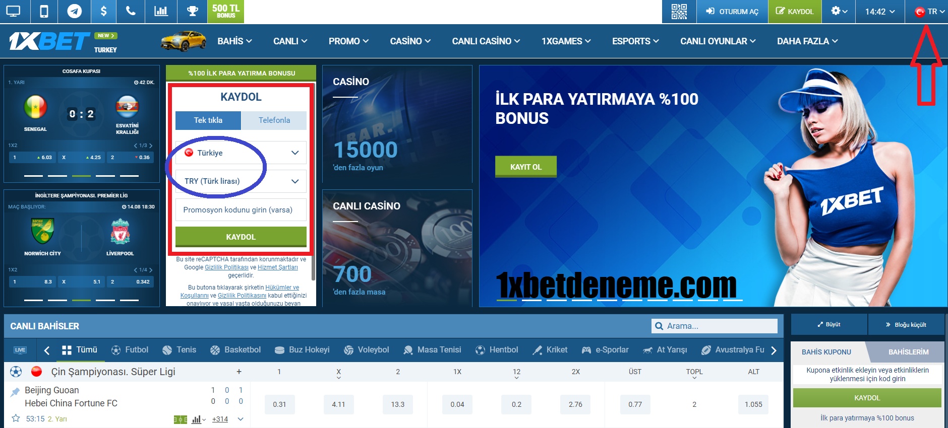 1xbet